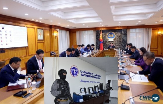 ЦЕГ-ын Хар тамхитай тэмцэх газрыг бие даасан алба болгон өргөжүүллээ