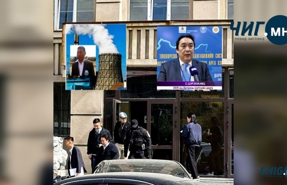 Цагдаагийн байгууллагаас Өмнөговь аймгийн Ханбогд сумын ИТХ-ын тэргүүлэгч Ц.Сайхандэлгэрийг баривчилжээ