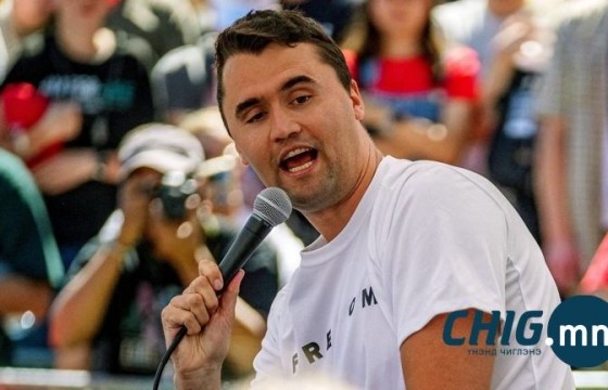 Эрх чөлөөний орон гэгддэг АНУ-д үзэл бодол, үнэт зүйлээ хамгаалан дуугардаг Чарли Киркийг буудан хороожээ