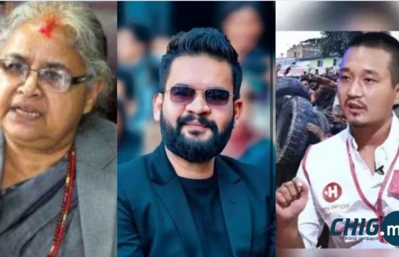 Непалын эсэргүүцлийн хөдөлгөөнийг хэн удирдав