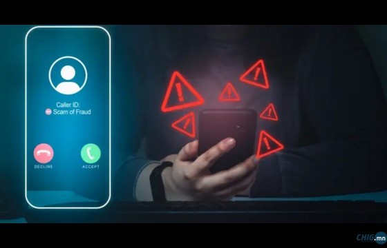 Сэрэмжлүүлэг: “Зээл авч өгнө” гэсэн зарын дагуу өөрийн гар утсаа бусдад өгч 150 сая төгрөгөөр хохирчээ