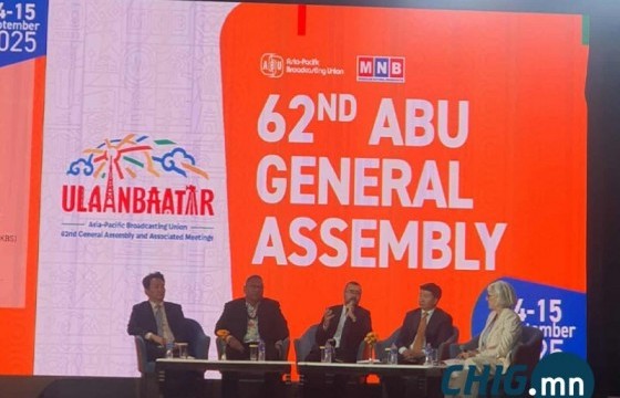 Ази, Номхон далайн өргөн нэвтрүүлгийн холбооны 62 дугаар Ассамблей нэгдсэн чуулган 5 дахь өдрөө үргэлжилж байна
