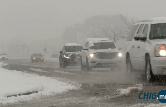 Цаг агаарын гамшигт үзэгдлээс урьдчилан сэргийлэх мэдээ
