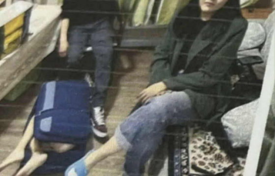 Ц.Д нь Э.Н, Э.Г нарыг заналхийлэн хохирогч Ш-ийн цогцсыг чемоданд хийлгэж  бичлэг хийж сүрдүүлсэн