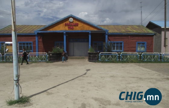 ТӨСӨВ 2026: Соёлын төв, тамгын газрын барилга барихгүй