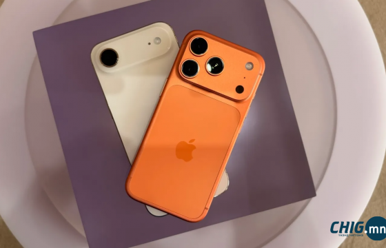 Есдүгээр сарын 19-нд 