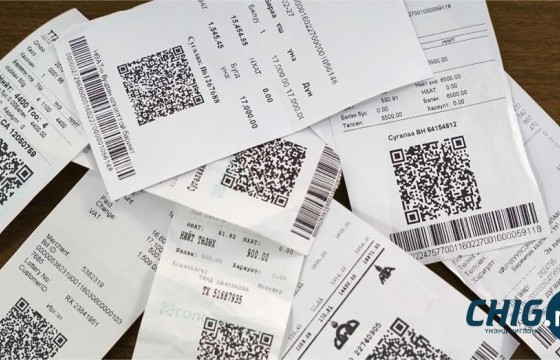 Өнөөдөр НӨАТ-ын сугалааны тохирол явагдана