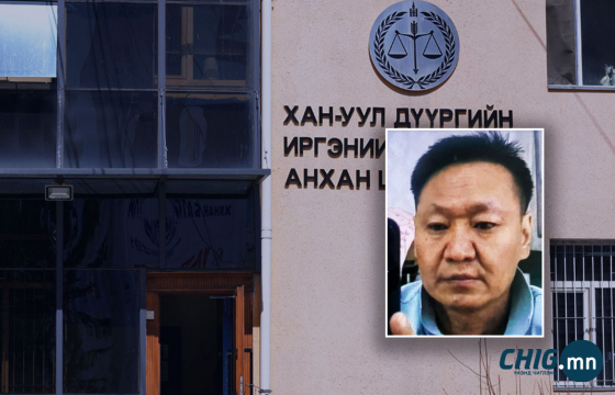Эхнэрээ 23 удаа хутгалж хөнөөсөн этгээдэд холбогдох хэргийн шүүхийн урьдчилсан хэлэлцүүлэг нотолгоонд суурилсан хэсгүүд нь хаалттай бусад хэсэг нь нээлттэй явагдахаар болжээ