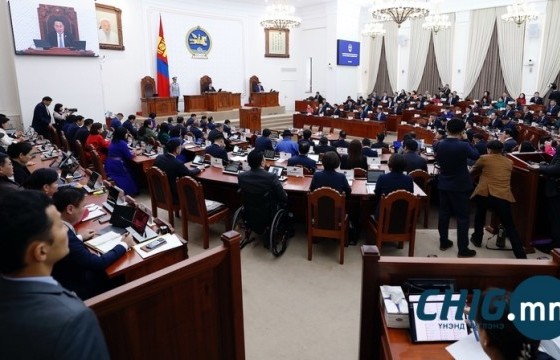 Монгол Улсын Их Хурлын 2025 оны намрын ээлжит чуулганы нэгдсэн хуралдааны 09 дүгээр сарын 17-ны өдрийн ирц 88.1 хувьтай байна