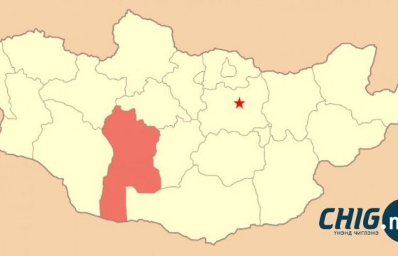 Баянхонгор аймагт 3.5 магнитудын хүчтэй газар хөдлөлт болжээ