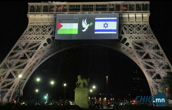 Франц Палестин улсыг албан ёсоор хүлээн зөвшөөрөв