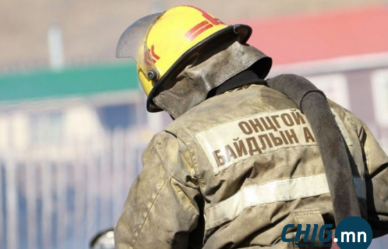 Гэрт гарсан галын улмаас гурав болон 25 настай эмэгтэй нас баржээ