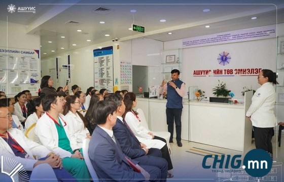 Монгол улсаас АШУҮИС-ийн төв эмнэлэг анх удаа олон улсын стандарт нэвтрүүллээ 