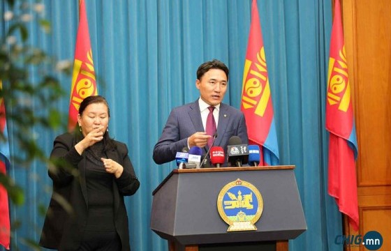 Тагнуулын байгууллага алтны хууль бус экспорттой тэмцэнэ