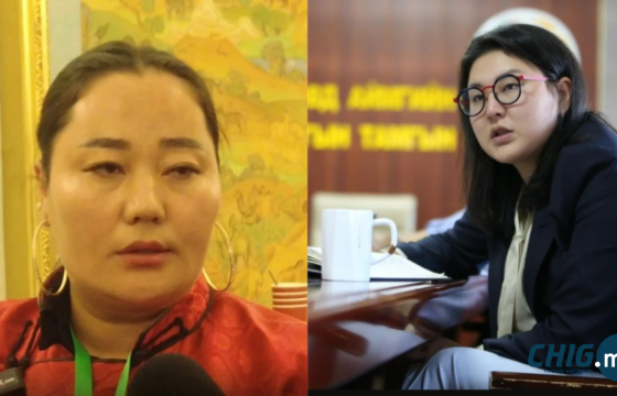 15 давхрын Асар,  Басар хоёр