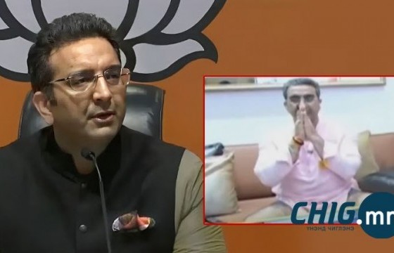 Зурагтаар өмдгүй гарсан Энэтхэгийн улс төрч өөрийг нь шоолсон хүмүүсийг шүүхэд өгөв