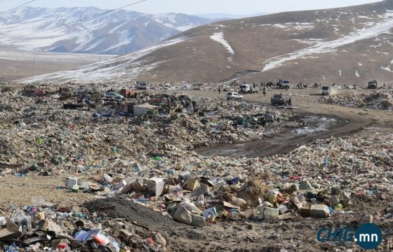 Нарангийн энгэрийн хогийн цэгийн үйл ажиллагааг зогсооно