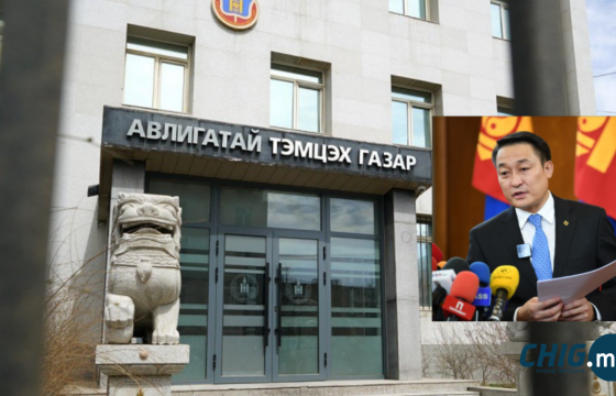 УИХ-ын дарга Д.Амарбаясгалангийн хэлсэн үгтэй холбоотойгоор АТГ-аас мэдэгдэл гаргалаа