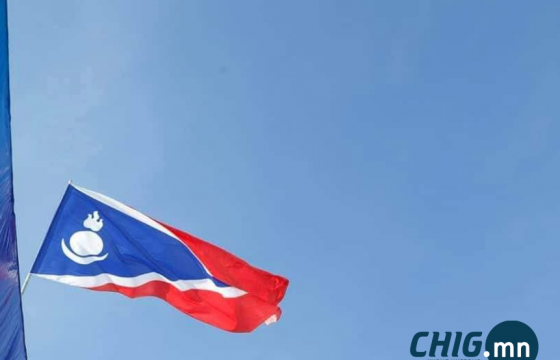 АН: МАН-ын даргын сонгууль улс төр, нийгмийн тогтвортой байдалд заналхийлэл үүсгэж байна