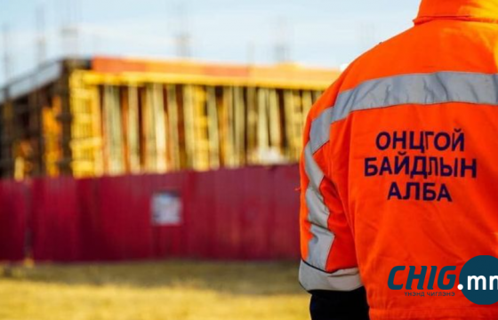 Төв аймагт шаварт суусан машинаас 35 настай эрэгтэй сураггүй алга болжээ