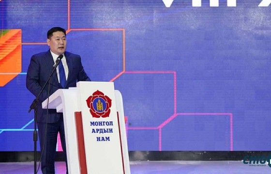 Монгол Ардын намын Бага хурлын VIII хуралдаан эхэллээ