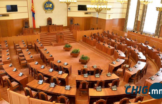 Энэ долоо хоногт УИХ-аар юу хэлэлцэх вэ