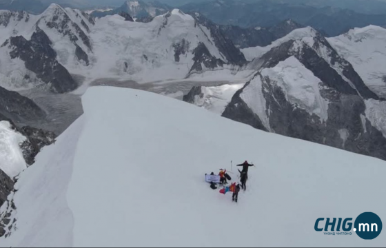 Монгол улсын хамгийн өндөр цэгийг дахин тогтоолоо