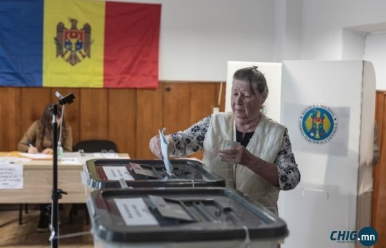 Молдавын сонгуульд ЕХ-г дэмждэг нам нь Оросын талыг баримталдаг намыг яллаа