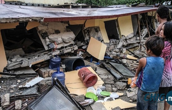 Филиппинд хүчтэй газар хөдлөлтийн улмаас 69 хүн амь үрэгдлээ 