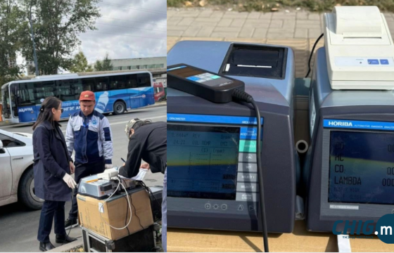 Авто тээврийн хэрэгслээс ялгарах хаягдал утааны хэмжилт хийж байна