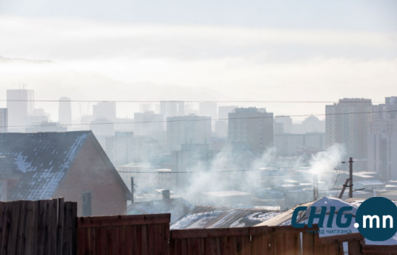 Угаарын хийн хордлогоос урьдчилан сэргийлэх зөвлөмж