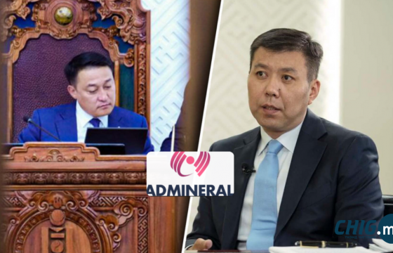 Д.Амарбаясгалангийн нэрийг “Админерал”-ын хэрэгт холбосон нь гүтгэлэг байв