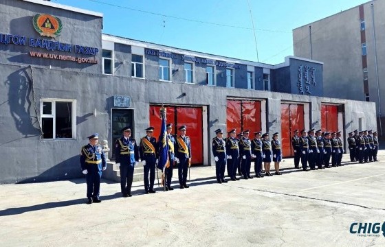 ОБЕГ: “Мод үржүүлэг, сургалт бэлтгэл”-ийн төвийн нээлтийн ажиллагаа боллоо