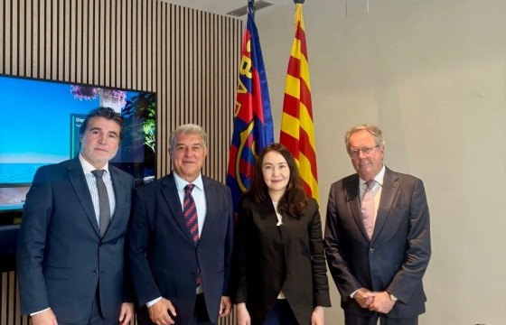 БАРСЕЛОНА КЛУБ МОНГОЛД ХҮҮХДИЙН АКАДЕМИ БАЙГУУЛНА