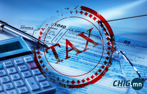 Соёл, спортын салбарт хөрөнгө оруулсан ААН-үүд орлогын албан татварын хөнгөлөлт эдэлнэ 