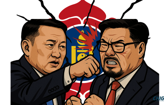 МАН-ын дотоод зөрчил, түүний эдийн засагт үзүүлэх нөлөө