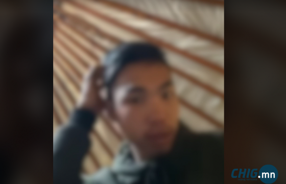 Утсаа дээрэмдүүлсэн хүүгийн мэдээллийн мөрөөр гэмт этгээдүүдийг олж, шалгаж эхэллээ