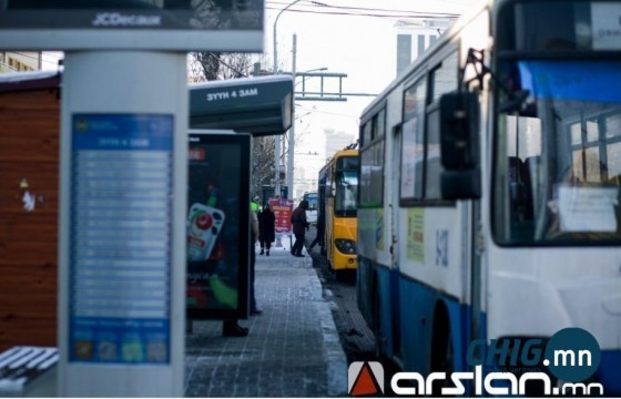 Дараах таван чиглэлийн автобусны маршрутыг өнөөдрөөс түр өөрчилнө