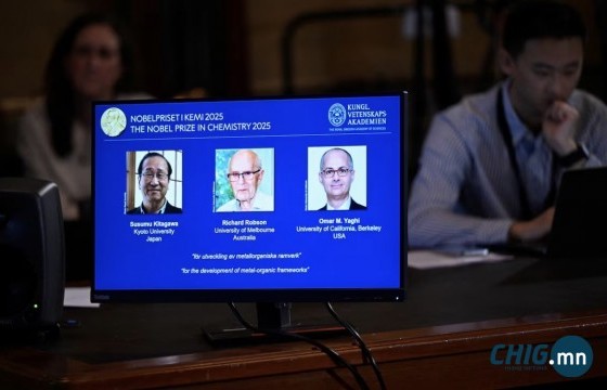 Химийн салбарын Нобелийн шагналтнуудыг зарлалаа