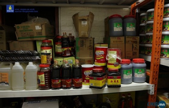 51 нэр төрлийн гарал үүсэл тодорхойгүй хугацаа нь дууссан хүнс хурааж авлаа 