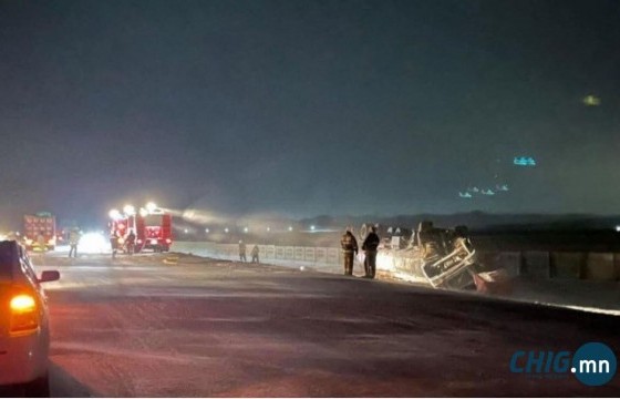 Цистерн онхолдож, 8 тонн шатахуун асгарчээ 