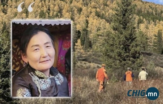 Cамарт яваад сураггүй болсон эмэгтэйг 18 хоног хайсны эцэст ар гэрийнхнийх нь хүсэлтээр эрлийг зогсоожээ