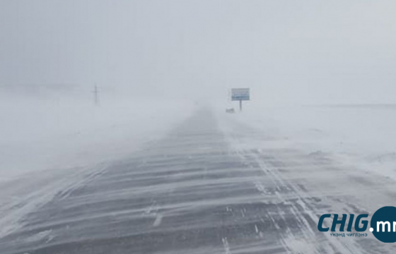 Цас орж буй аймаг, сумдын мэдээлэл