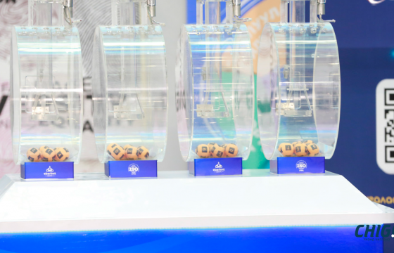 Өнөөдөр НӨАТ-ын сугалааны тохиролтой