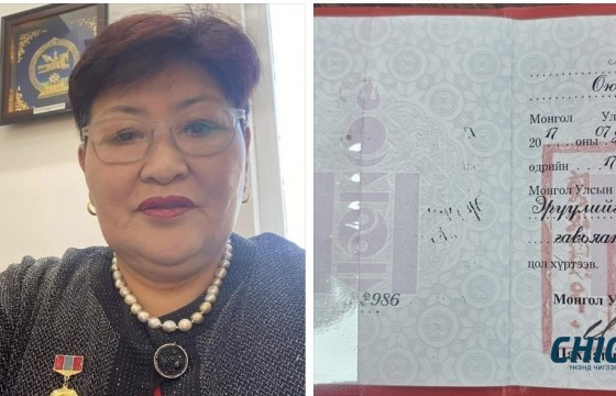 А.Оюунцэцэг: Хуультай улсын иргэн хөнгөлөлтөө авахын тулд хөлгүй ч өөрөө очих ёстой юу