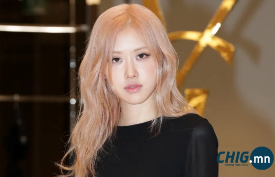 BLACKPINK хамтлагийн Rosé төрийн дээд шагнал хүртэнэ