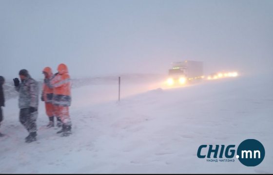 Булганд сураггүй алга болсон 16 настай хүүгийн цогцос гэрээс нь холгүй олдлоо