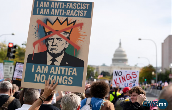 АНУ даяар “No Kings” жагсаал болж, 7 сая хүн оролцжээ