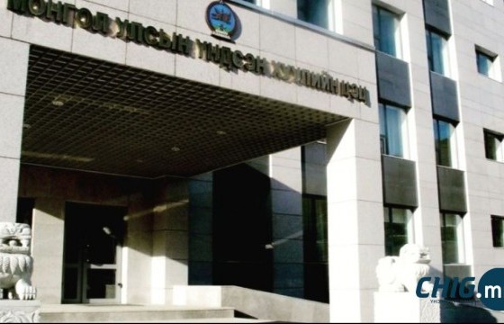 Үндсэн хуулийн цэцийн их суудлын хуралдаан болно