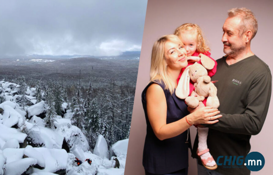 Оросын тайгад сураггүй болсон гэр бүлийн талаар “Монгол руу зугтсан” гэх таамаг гарлаа